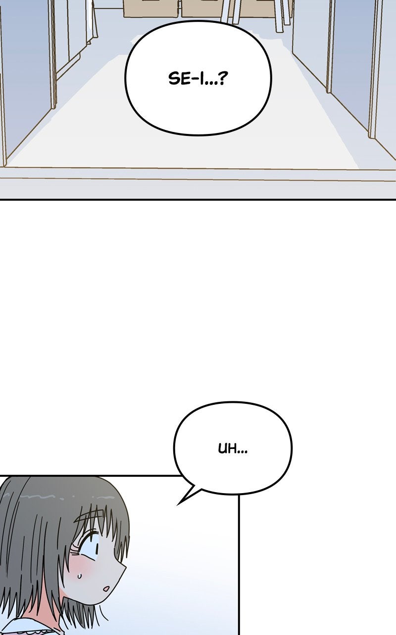 Humanoido Ep. 63 - Dream page 57 - 