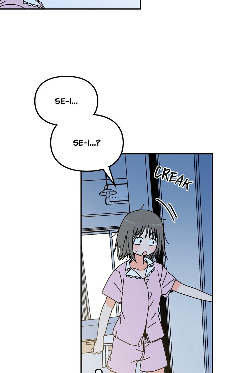 Humanoido Ep. 63 - Dream page 58 - 