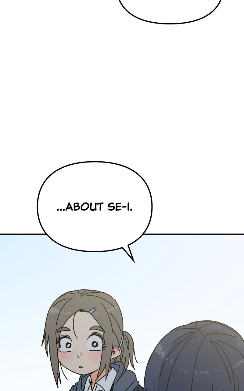 Humanoido Ep. 63 - Dream page 72 - 