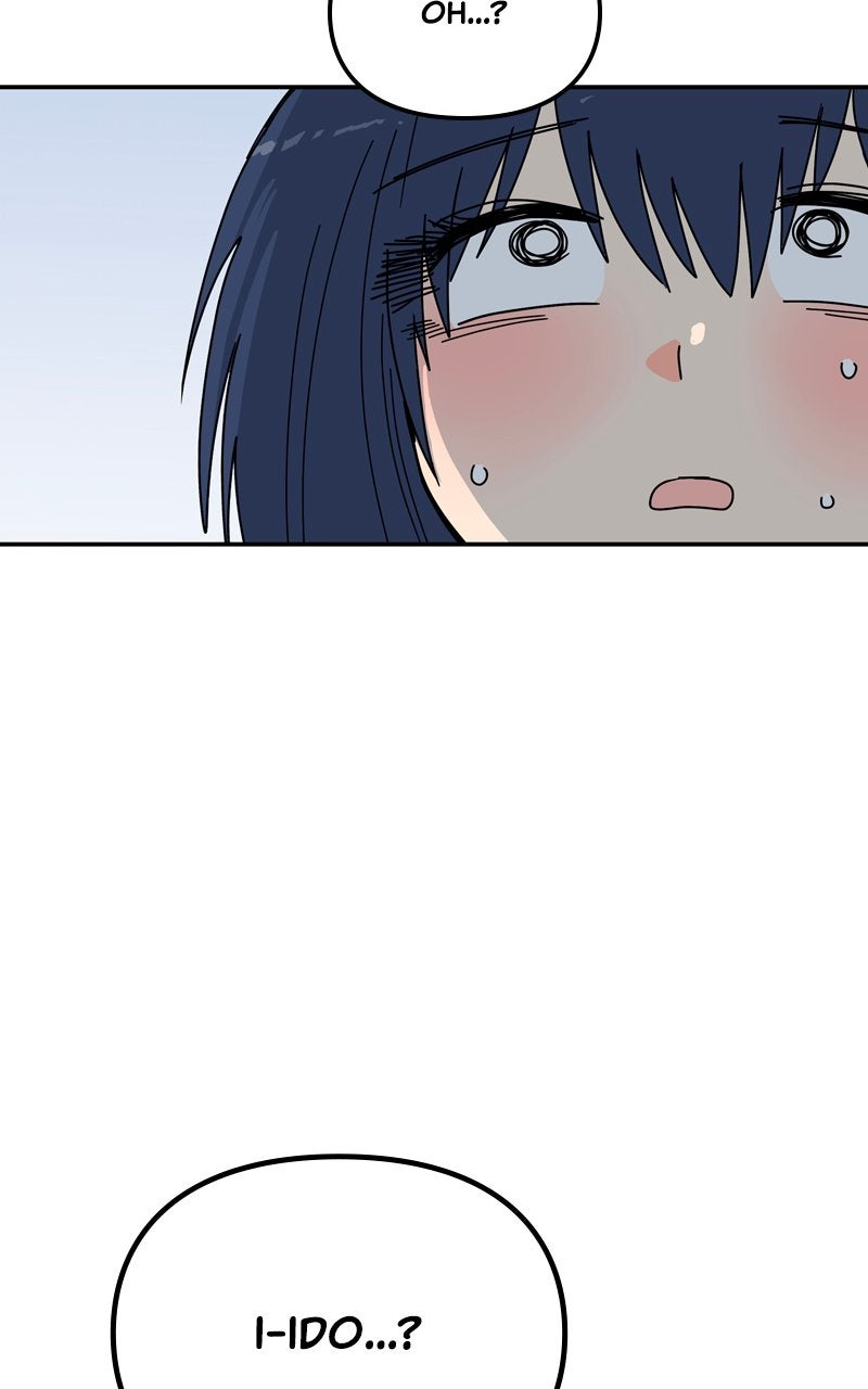 Humanoido Ep. 63 - Dream page 100 - 