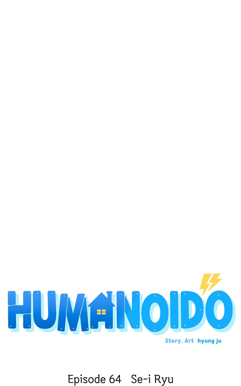Humanoido Ep. 64 - Se-i Ryu page 16 - 