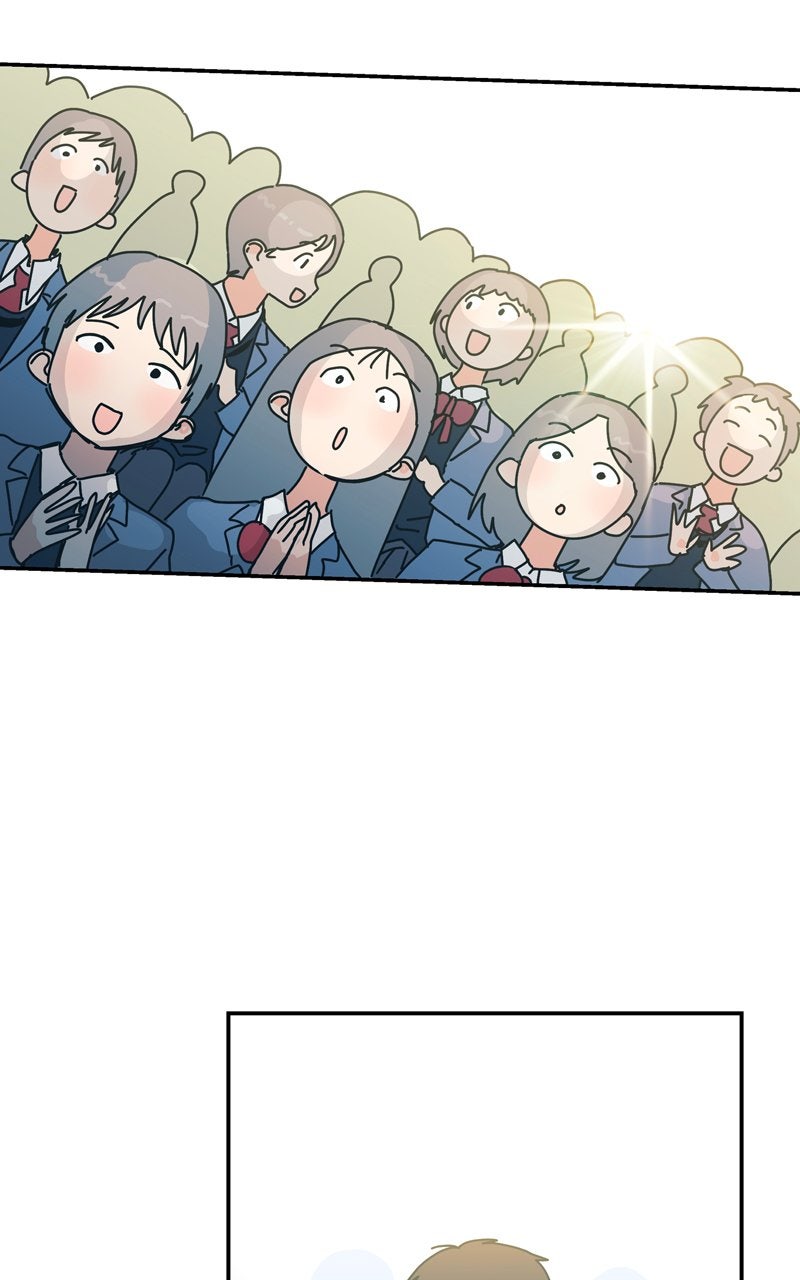 Humanoido Ep. 64 - Se-i Ryu page 19 - 