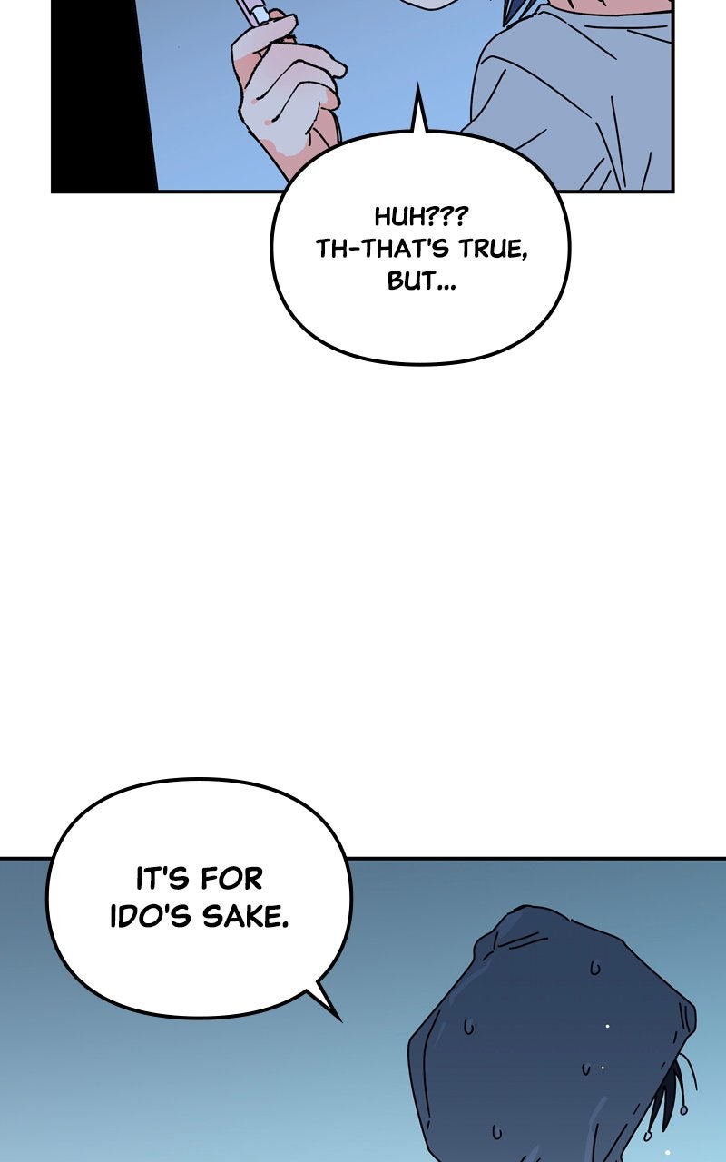 Humanoido Ep. 64 - Se-i Ryu page 44 - 