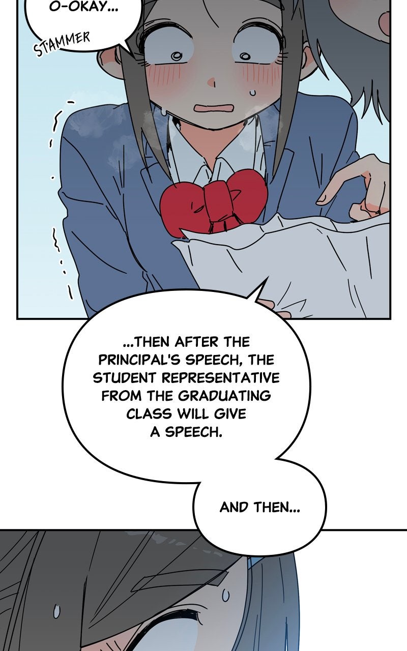 Humanoido Ep. 64 - Se-i Ryu page 76 - 