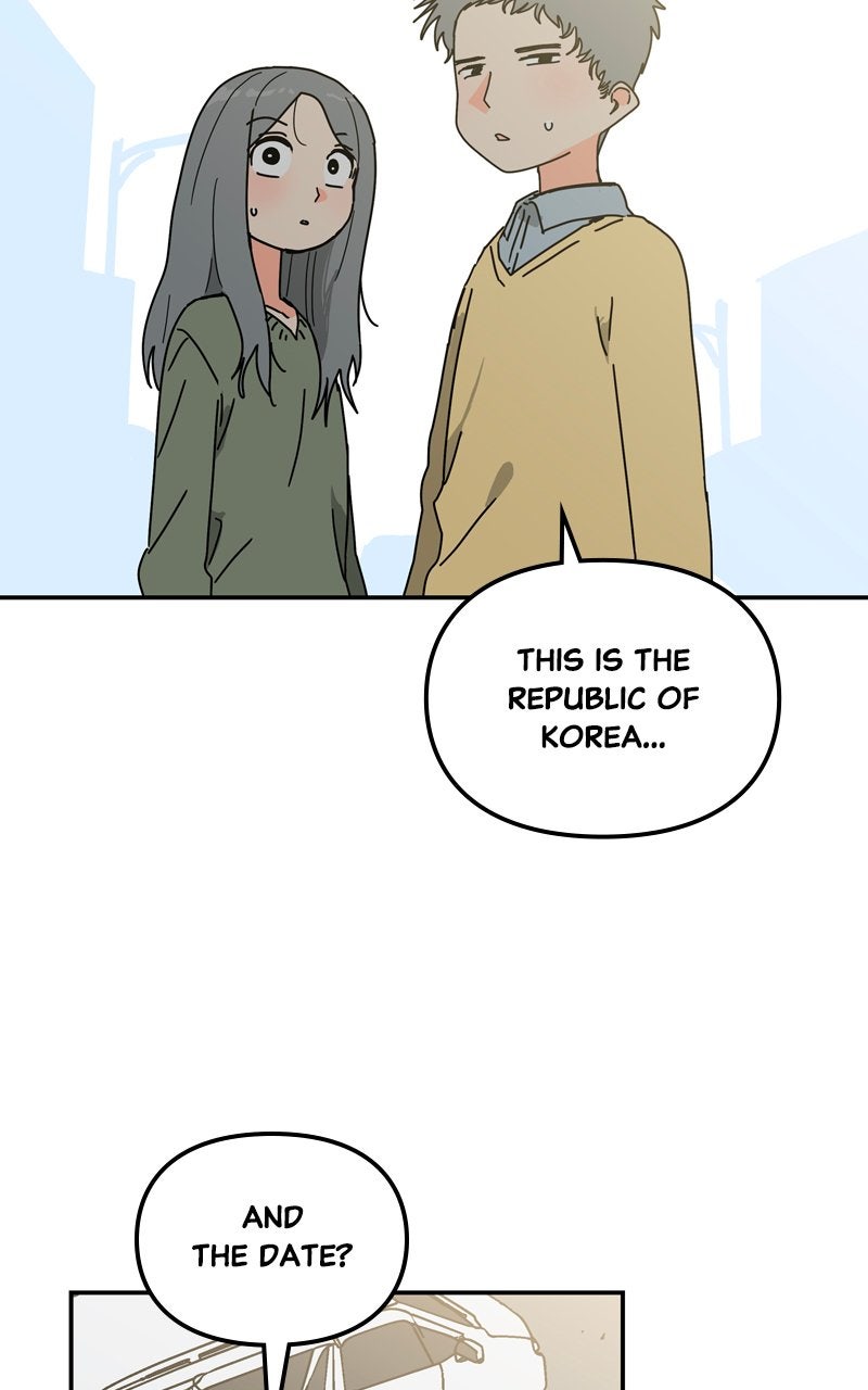 Humanoido Ep. 64 - Se-i Ryu page 9 - 