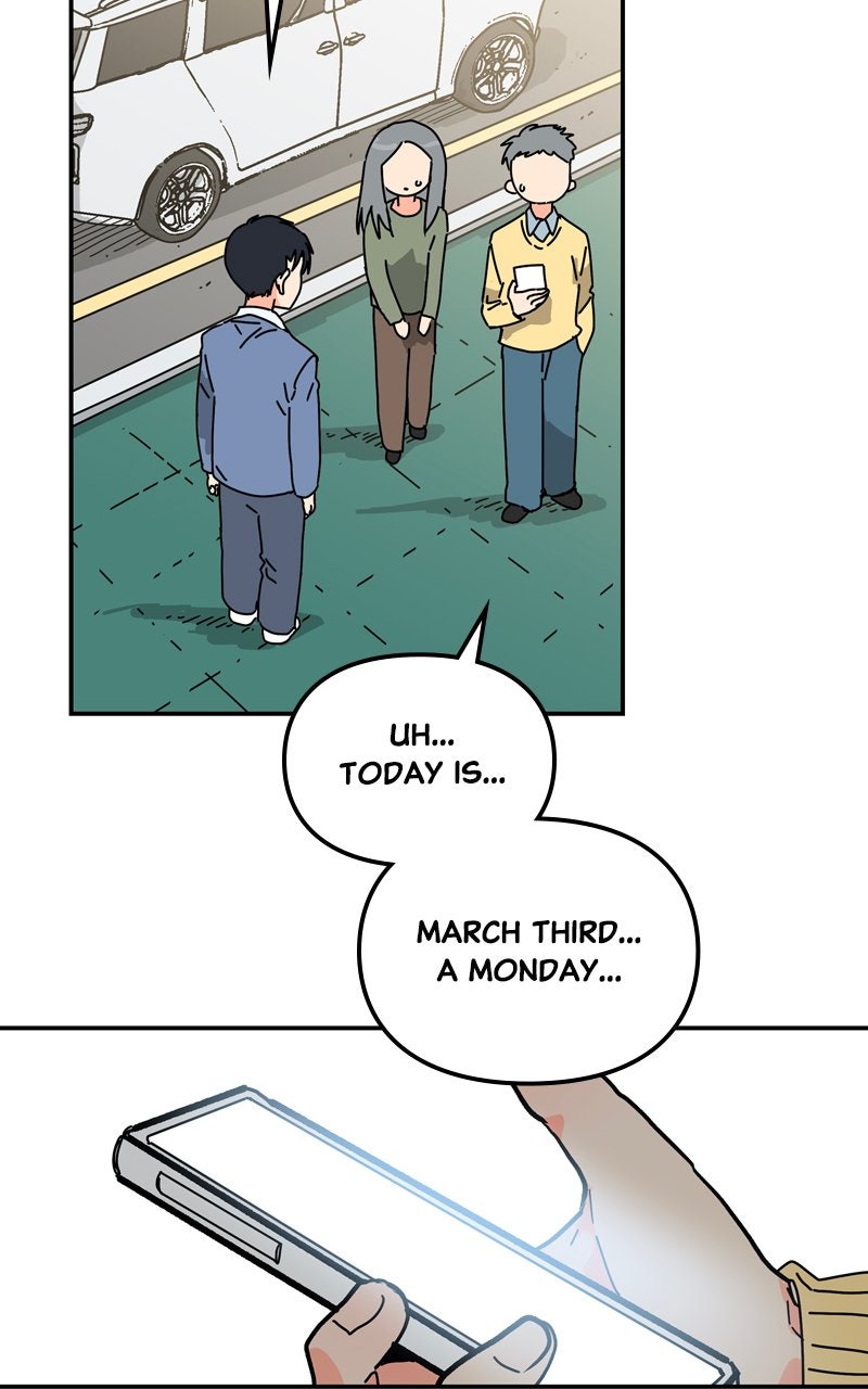 Humanoido Ep. 64 - Se-i Ryu page 10 - 