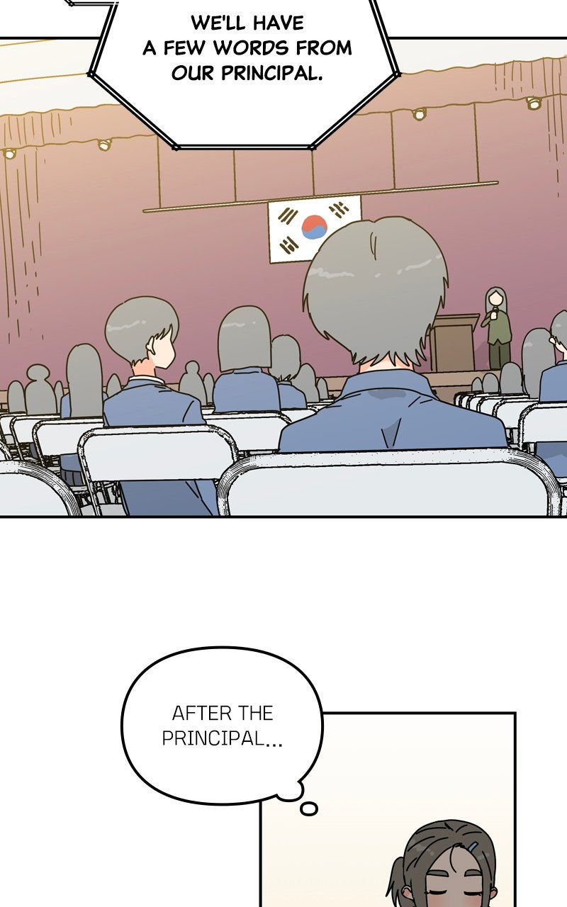 Humanoido Ep. 65 - What I Have to Do page 15 - 