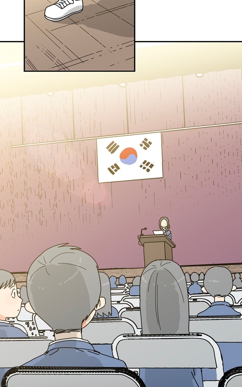 Humanoido Ep. 65 - What I Have to Do page 75 - 