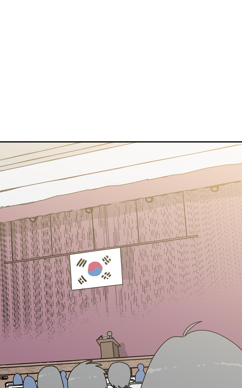 Humanoido Ep. 66 - Graduation page 1 - 