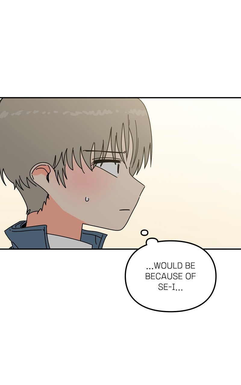 Humanoido Ep. 66 - Graduation page 102 - 