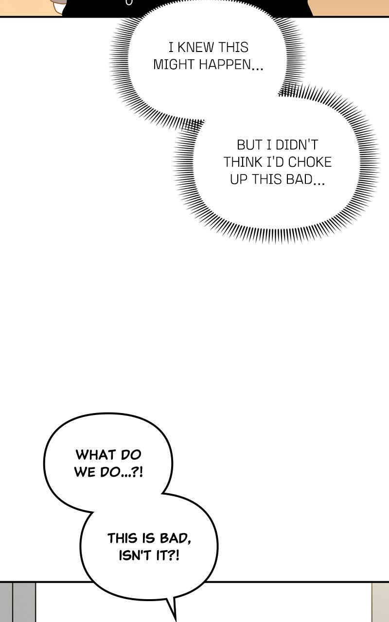 Humanoido Ep. 66 - Graduation page 5 - 