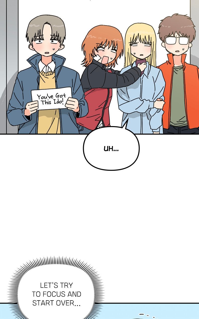 Humanoido Ep. 66 - Graduation page 6 - 