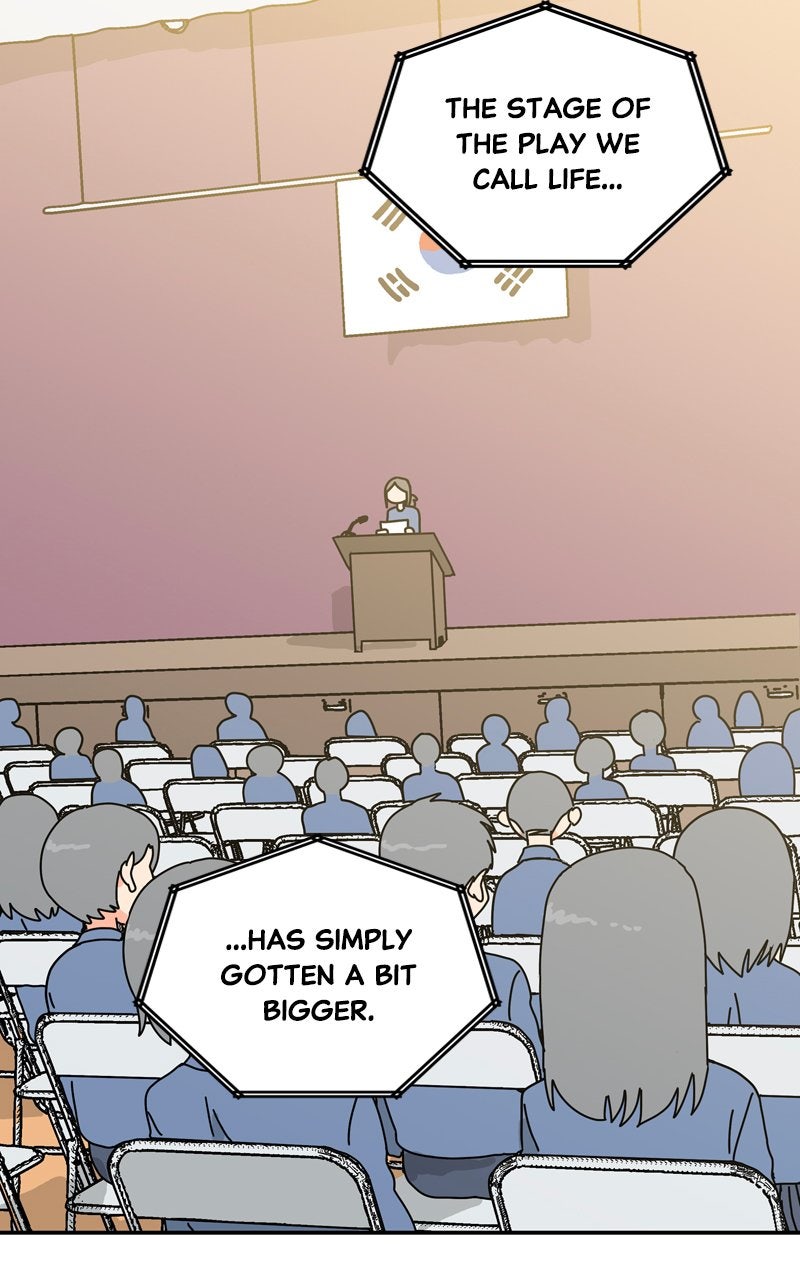 Humanoido Ep. 66 - Graduation page 76 - 