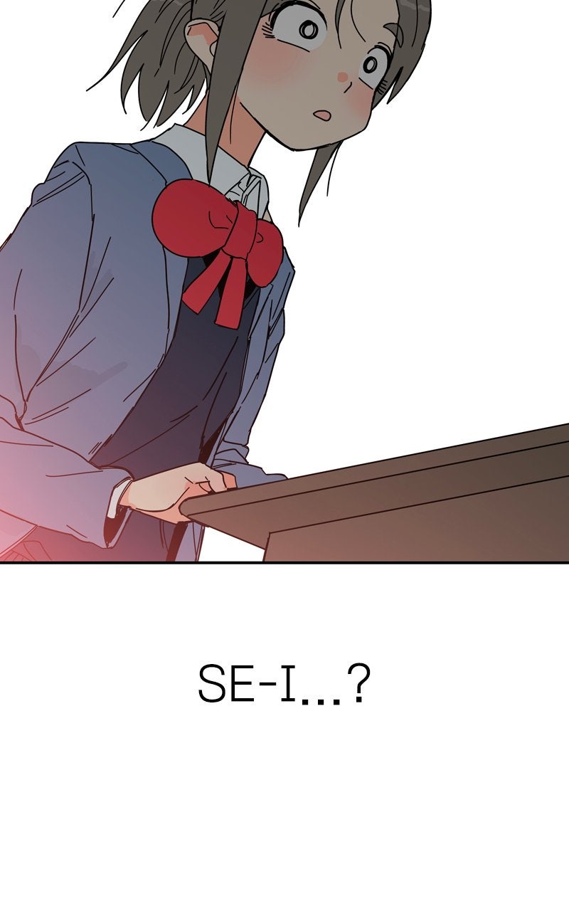 Humanoido Ep. 66 - Graduation page 92 - 