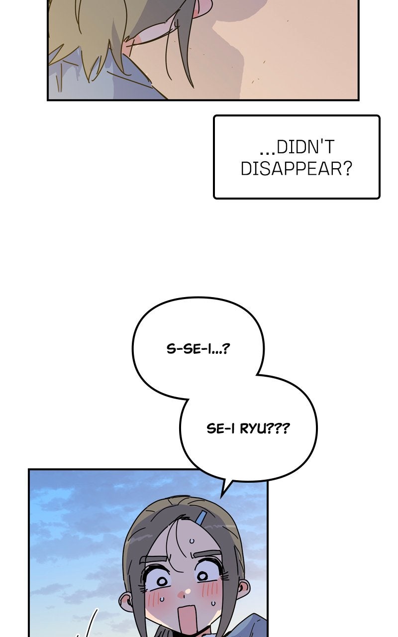 Humanoido Ep. 69 - Reset (Series Finale) page 12 - 