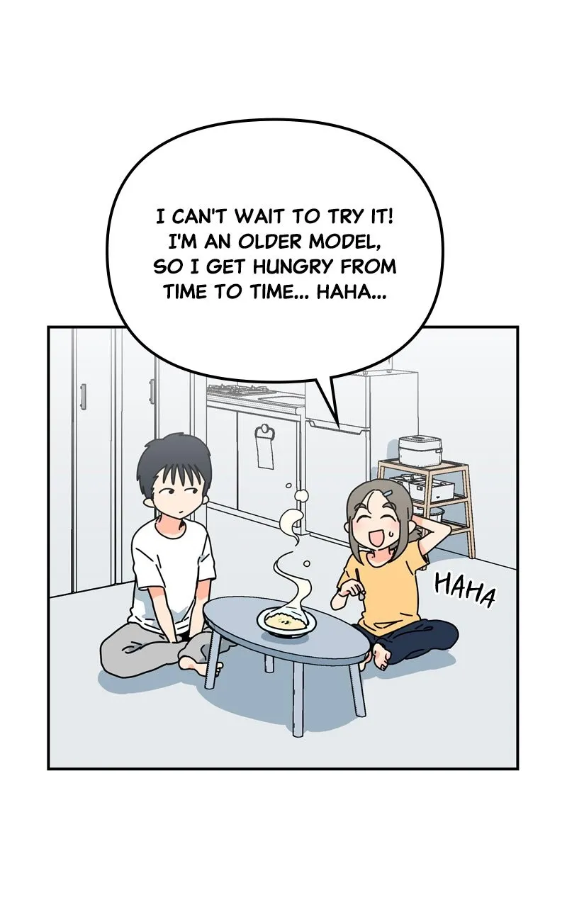 Humanoido Chapter 7 page 17 - 