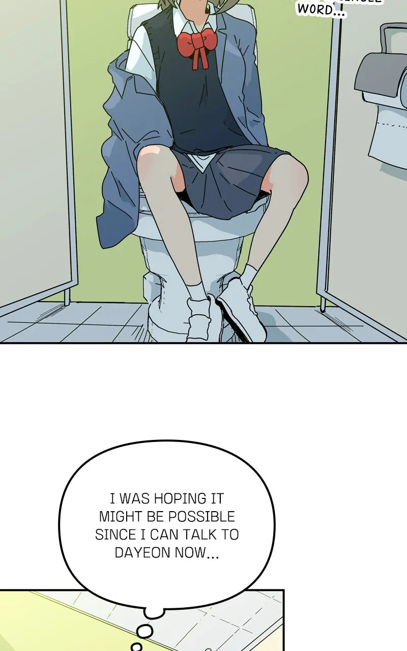 Humanoido Chapter 7 page 45 - 