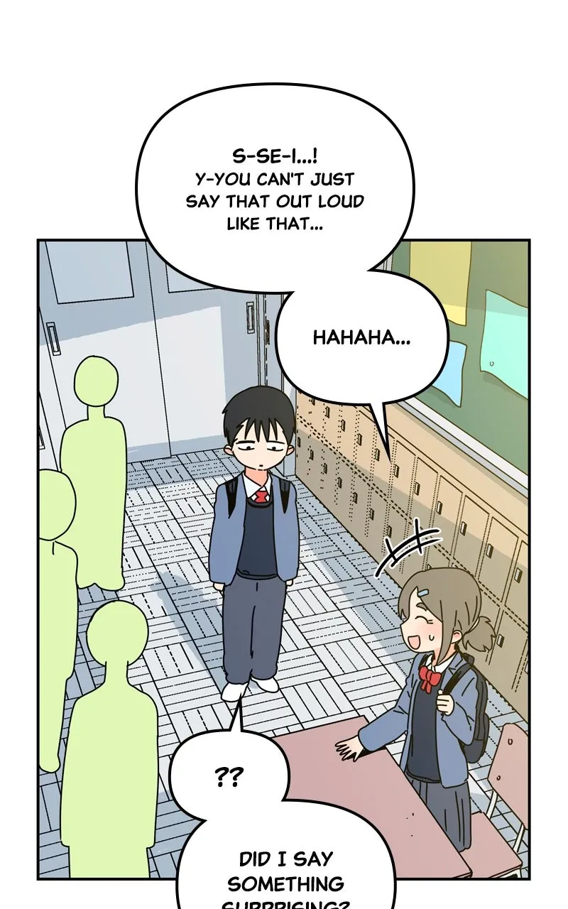 Humanoido Chapter 7 page 60 - 