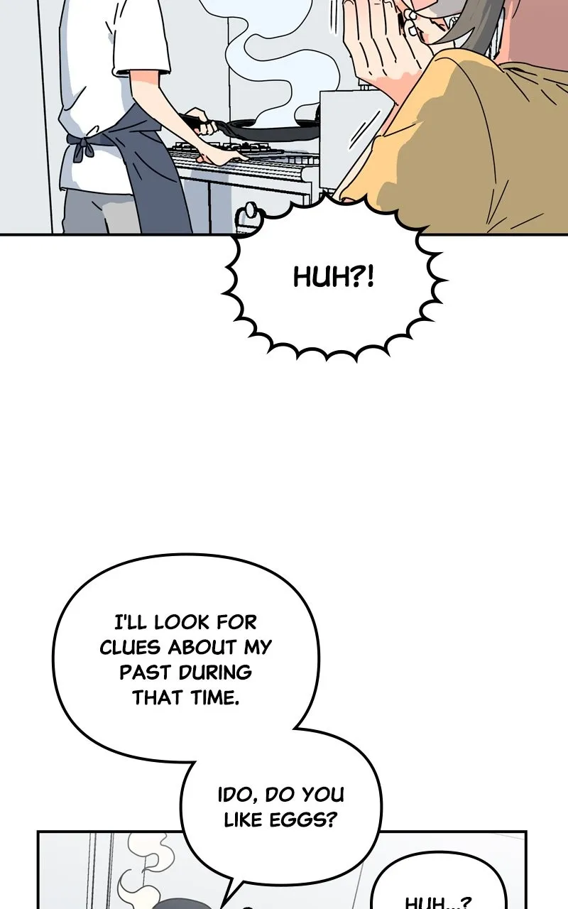 Humanoido Chapter 7 page 7 - 