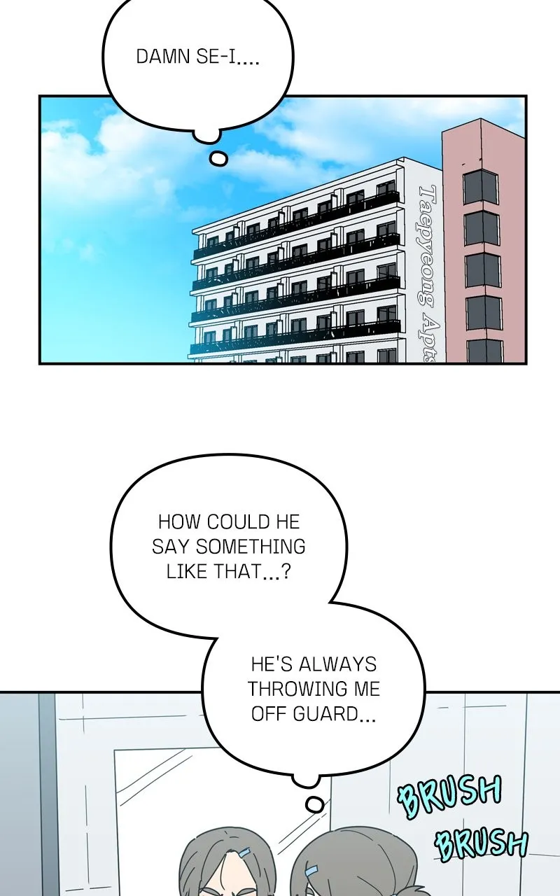Humanoido Chapter 7 page 73 - 