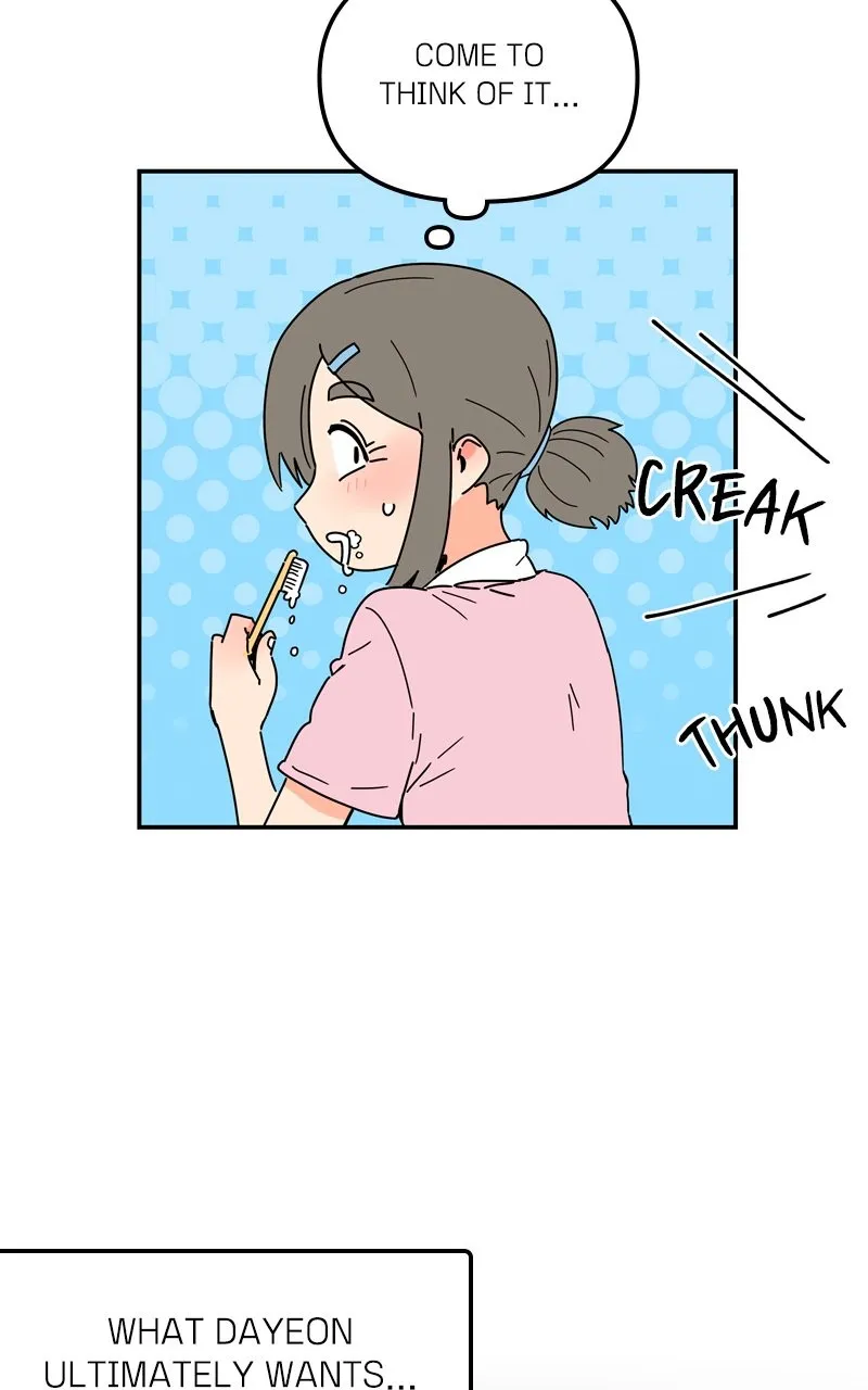 Humanoido Chapter 7 page 76 - 