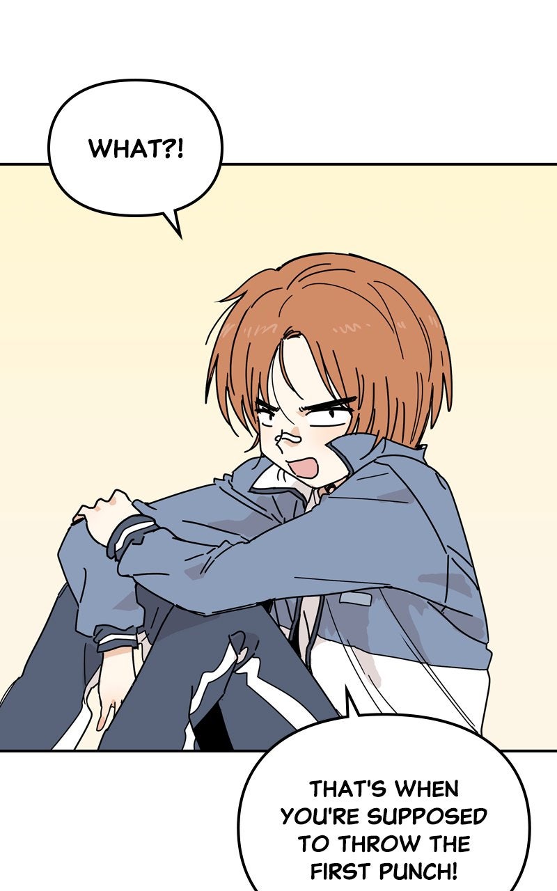 Humanoido Spin-off - The Sad Robot Boy page 14 - 
