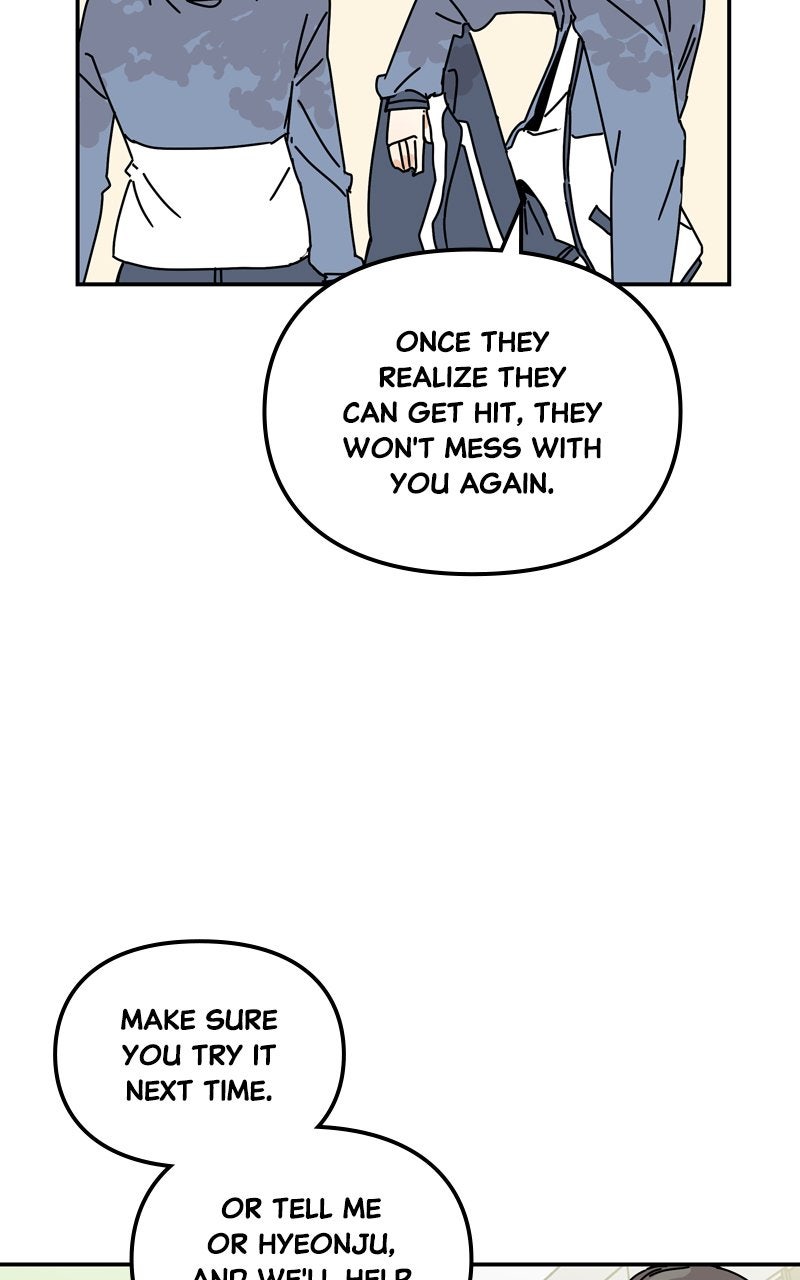 Humanoido Spin-off - The Sad Robot Boy page 16 - 