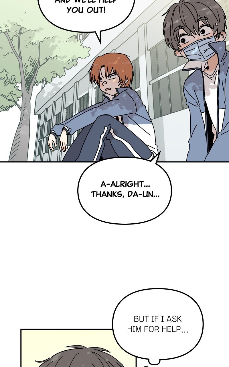 Humanoido Spin-off - The Sad Robot Boy page 17 - 