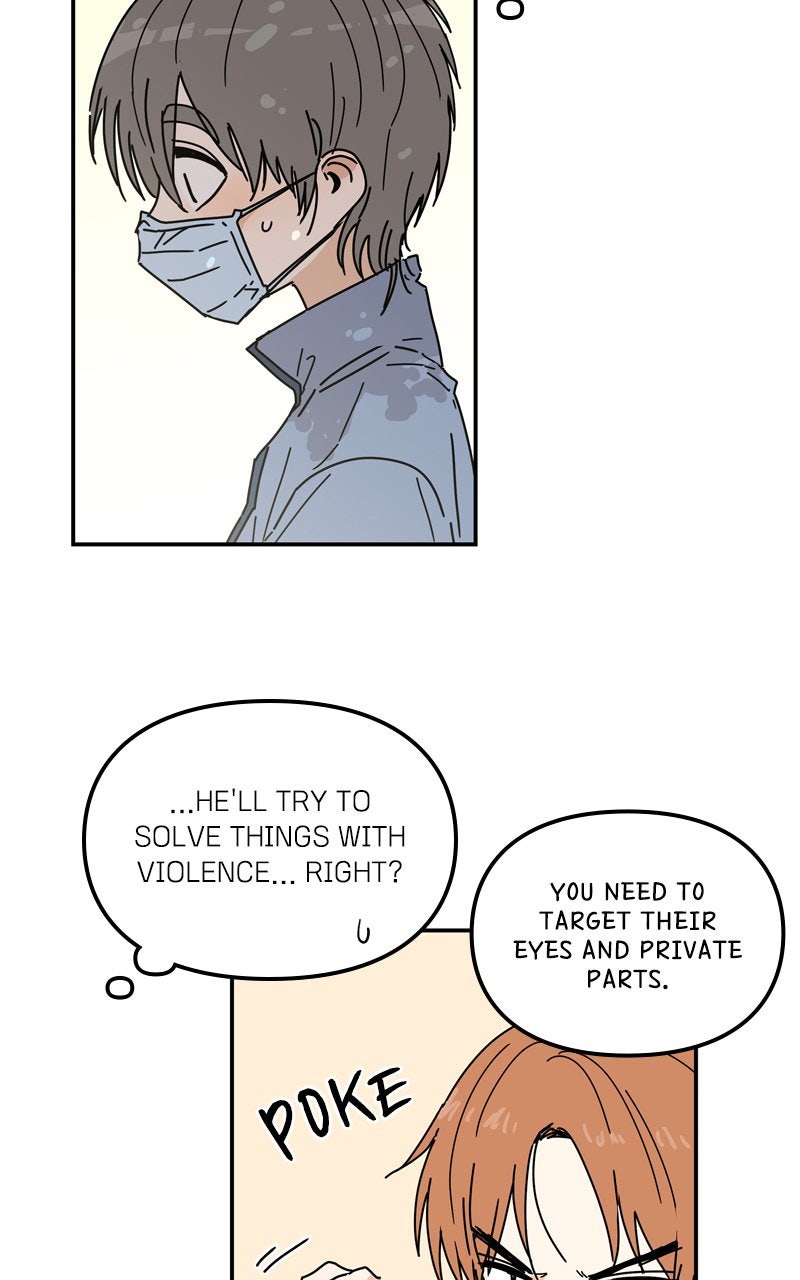 Humanoido Spin-off - The Sad Robot Boy page 18 - 