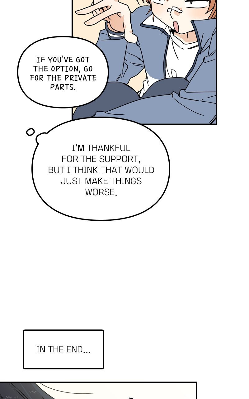 Humanoido Spin-off - The Sad Robot Boy page 19 - 