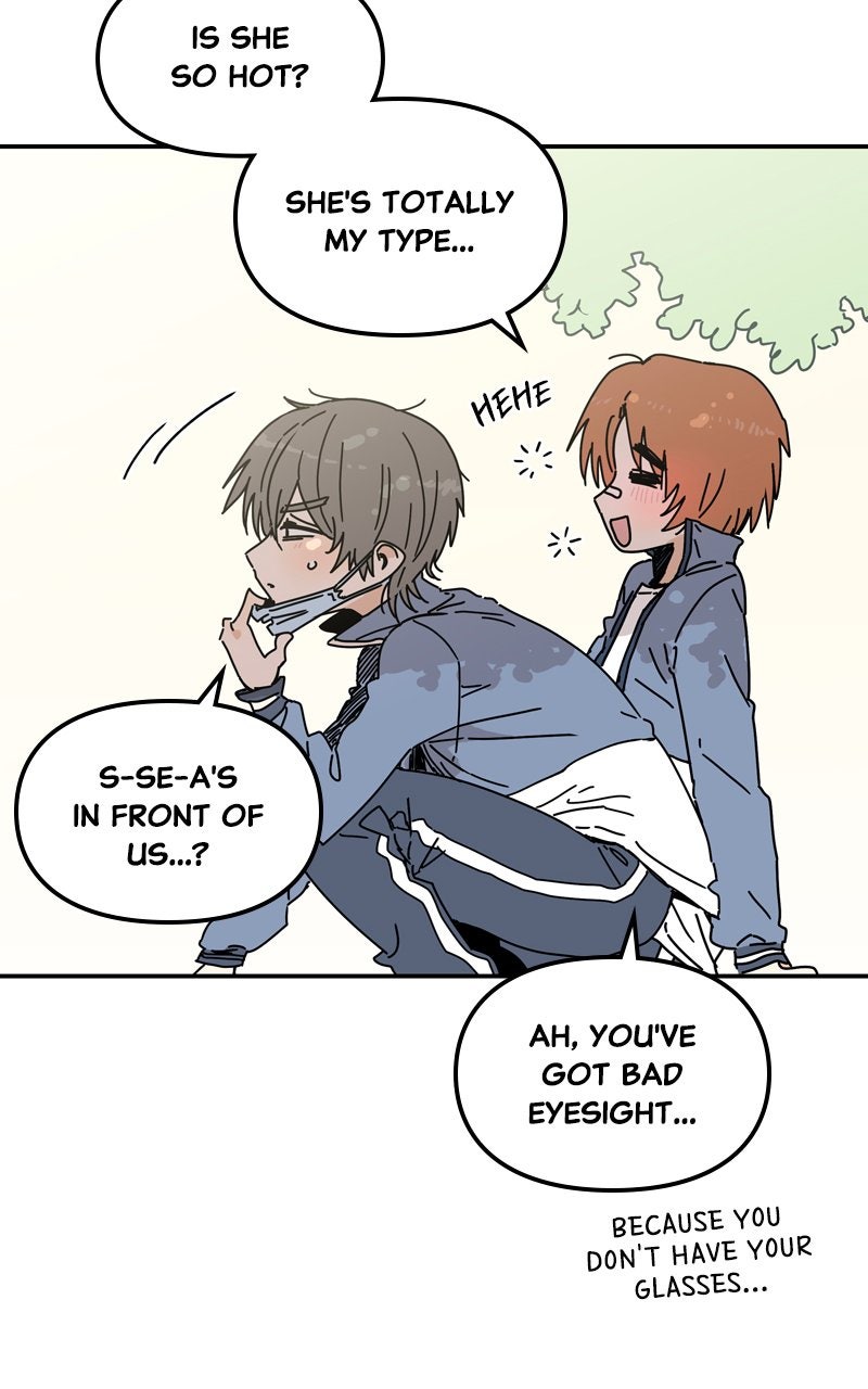 Humanoido Spin-off - The Sad Robot Boy page 23 - 