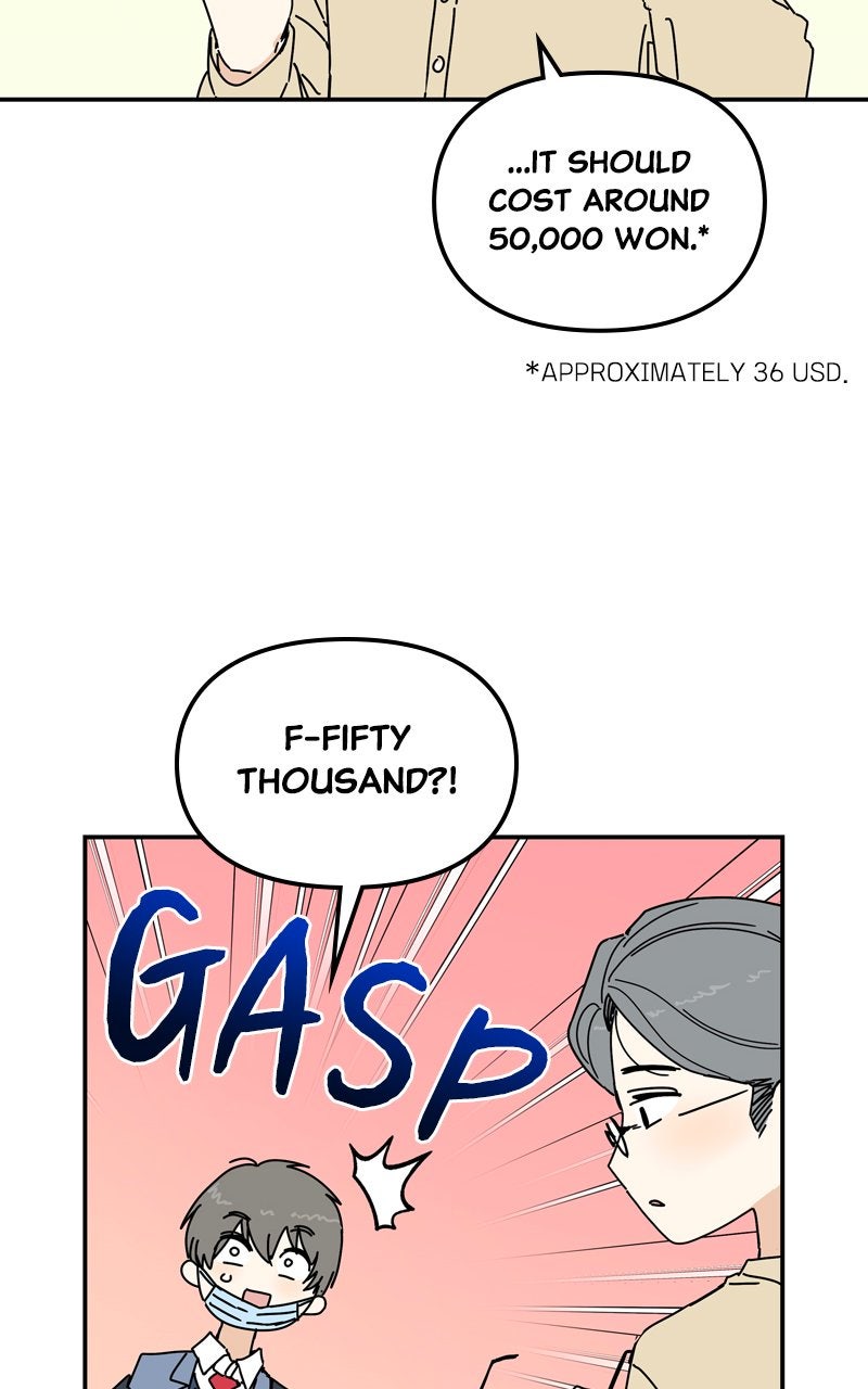 Humanoido Spin-off - The Sad Robot Boy page 27 - 