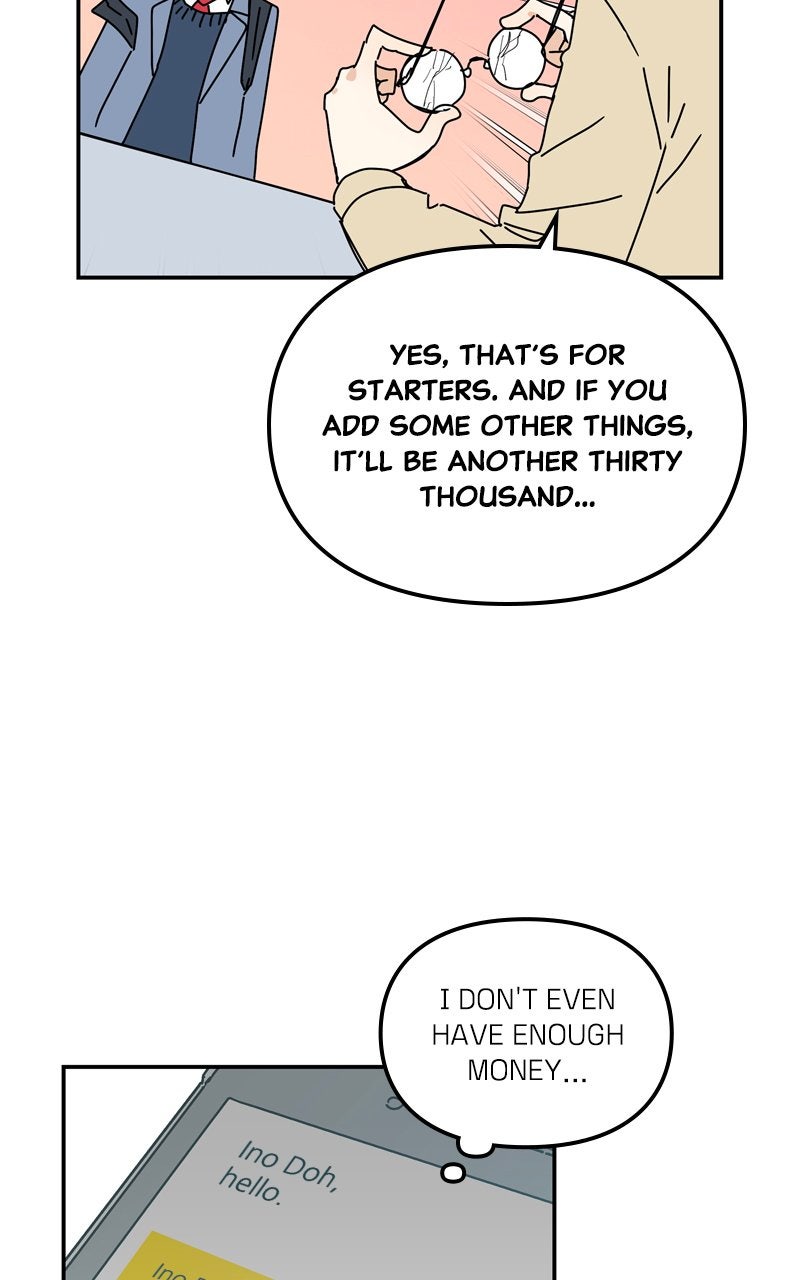 Humanoido Spin-off - The Sad Robot Boy page 28 - 