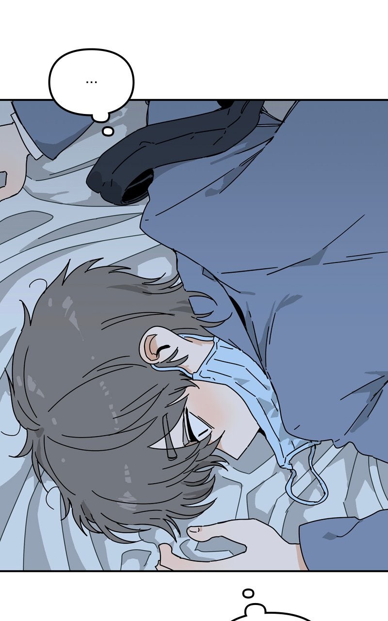 Humanoido Spin-off - The Sad Robot Boy page 32 - 