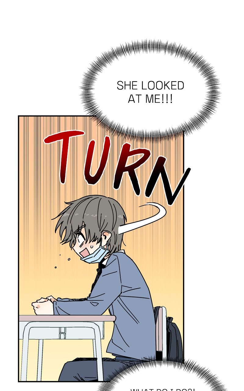 Humanoido Spin-off - The Sad Robot Boy page 51 - 
