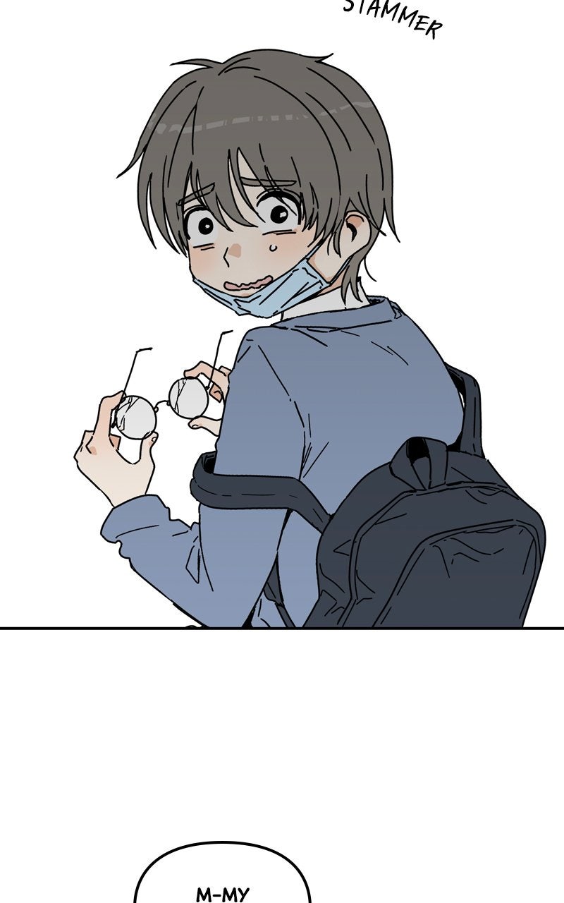 Humanoido Spin-off - The Sad Robot Boy page 7 - 