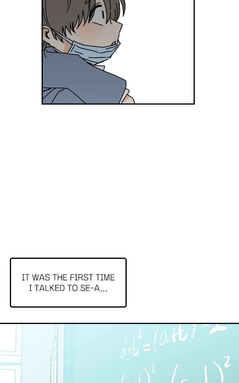 Humanoido Spin-off - The Sad Robot Boy page 69 - 