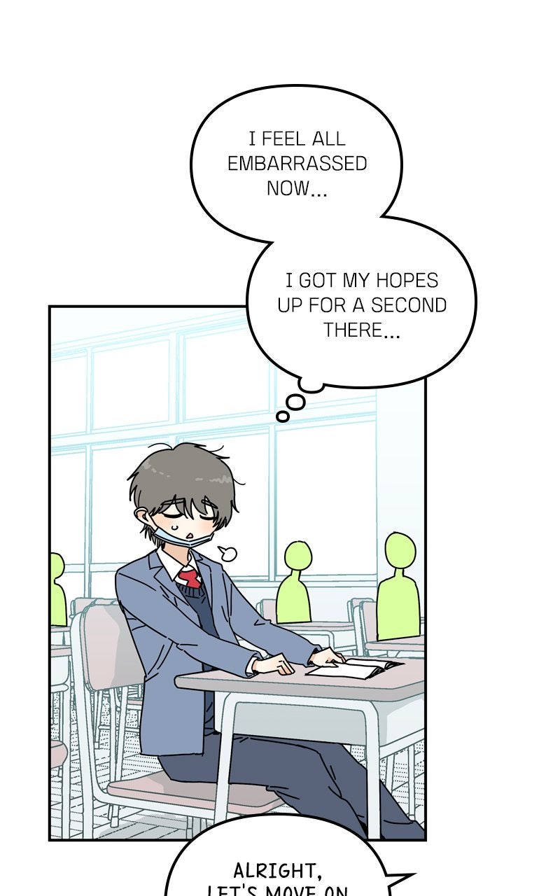 Humanoido Spin-off - The Sad Robot Boy page 72 - 
