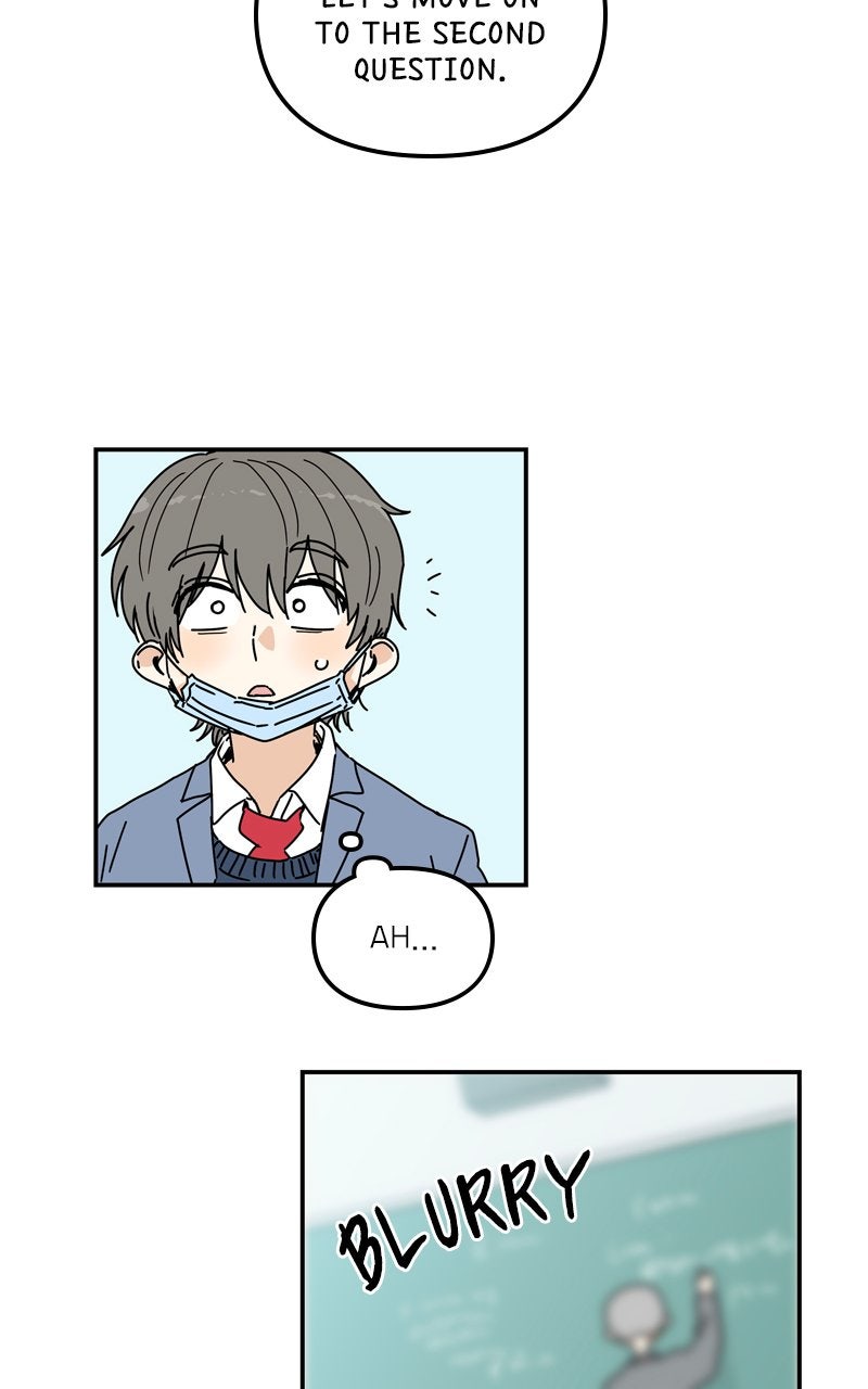 Humanoido Spin-off - The Sad Robot Boy page 73 - 