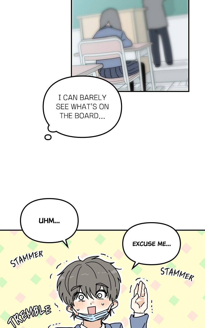 Humanoido Spin-off - The Sad Robot Boy page 74 - 