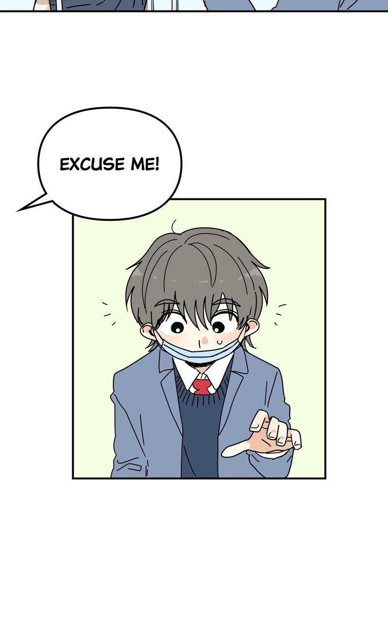 Humanoido Spin-off - The Sad Robot Boy page 76 - 