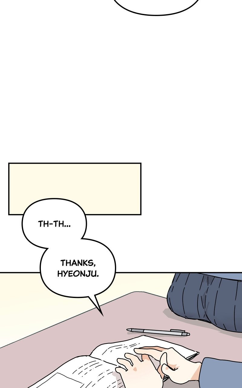 Humanoido Spin-off - The Sad Robot Boy page 78 - 