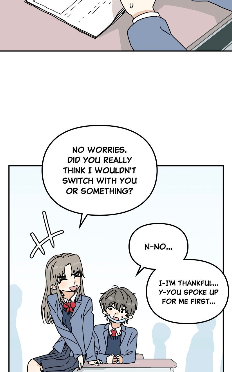 Humanoido Spin-off - The Sad Robot Boy page 79 - 