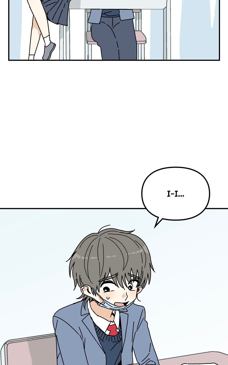 Humanoido Spin-off - The Sad Robot Boy page 80 - 