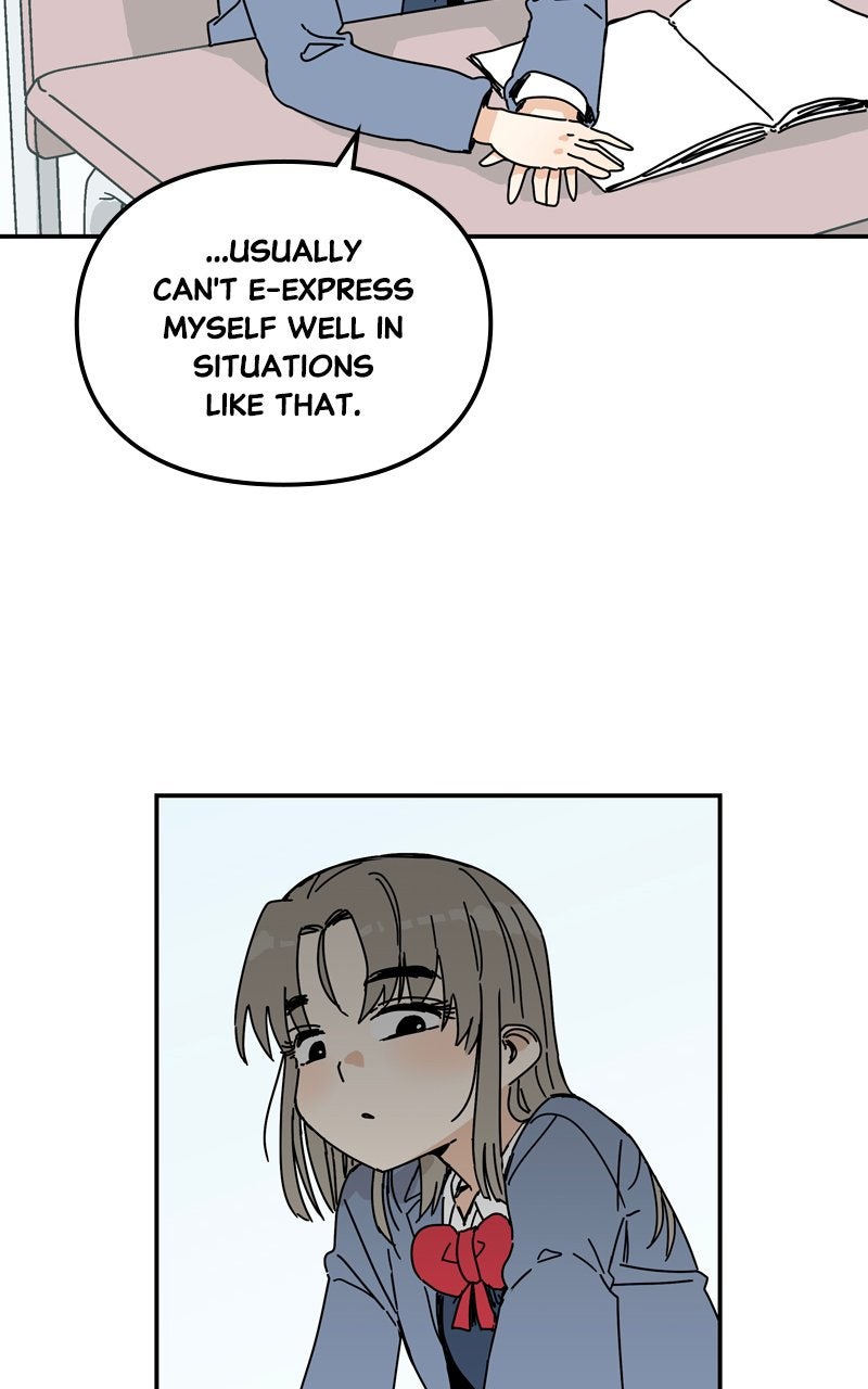 Humanoido Spin-off - The Sad Robot Boy page 81 - 