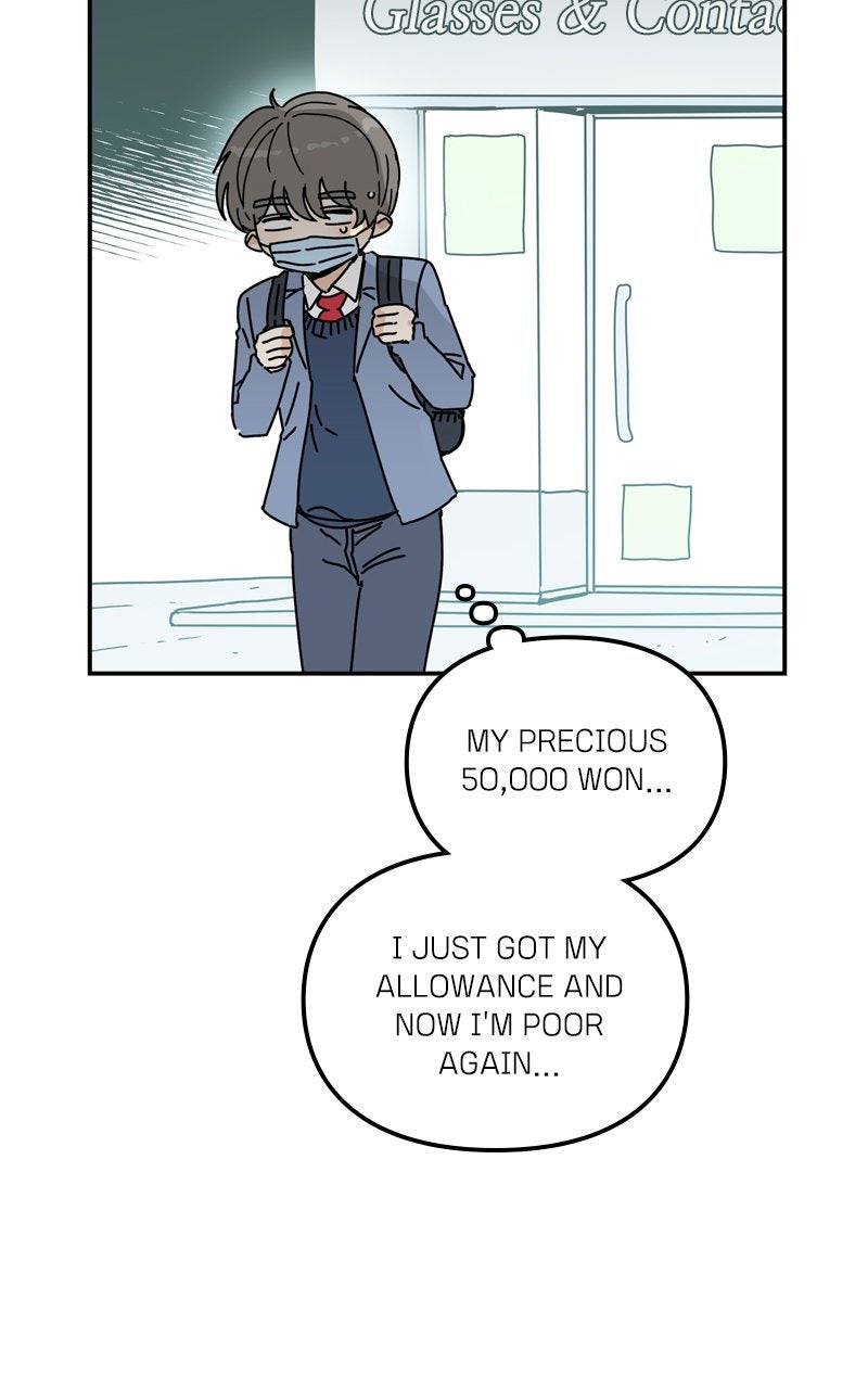 Humanoido Spin-off - The Sad Robot Boy page 91 - 
