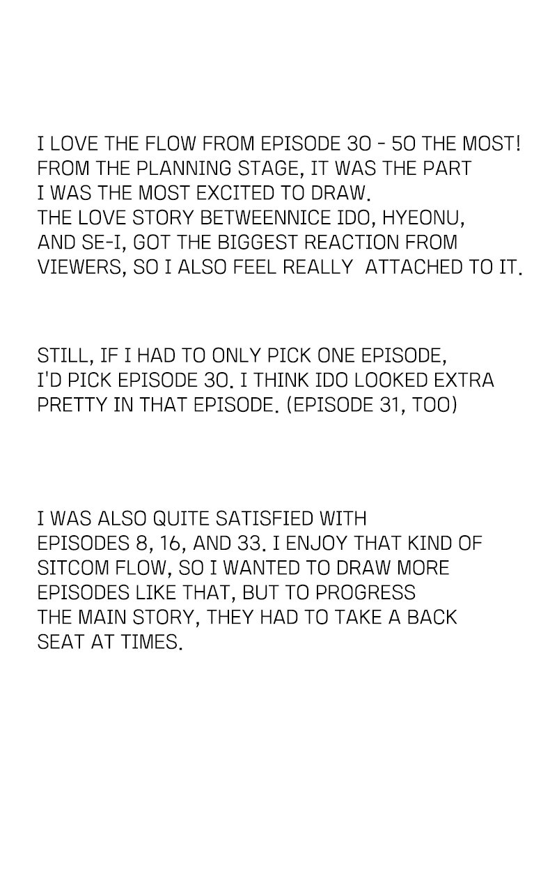 Humanoido Afterword page 9 - 