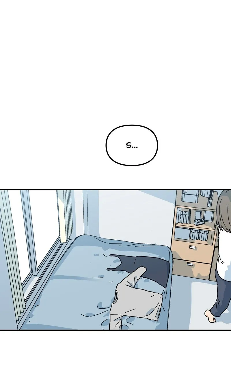 Humanoido Chapter 8 page 1 - 
