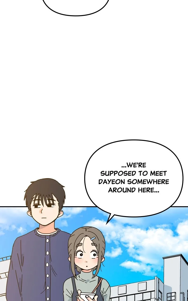 Humanoido Chapter 8 page 15 - 