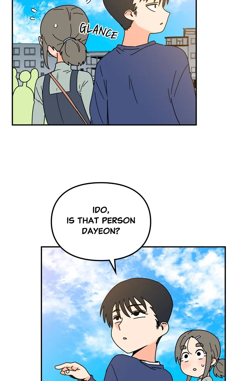 Humanoido Chapter 8 page 17 - 